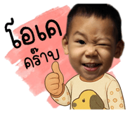 770757646