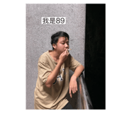 770758691
