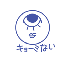 770760816