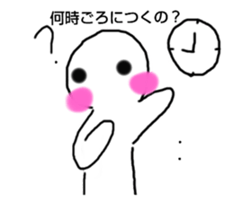 770760990