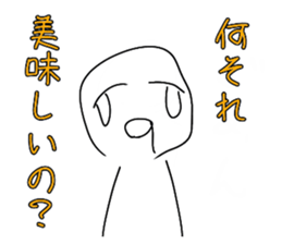 770761521