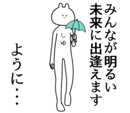 770762016