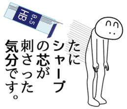 770763001