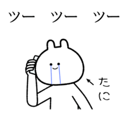 770763003
