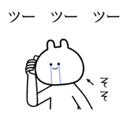 770763043