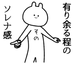 770763358