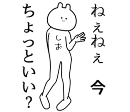 770763414