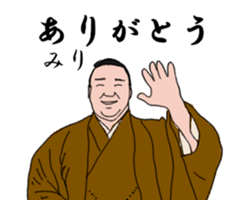770763493