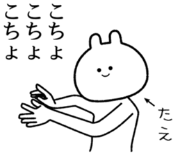 770763531
