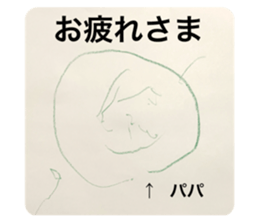 770766973