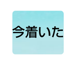 770767115