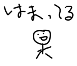 770767693