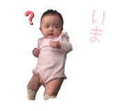 770767995