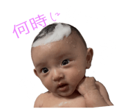 770768017