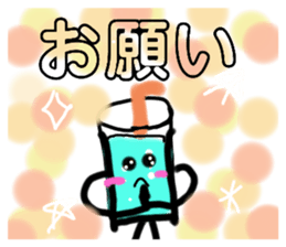 770768152