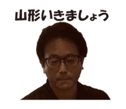 770768703
