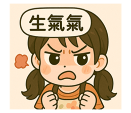 770770590