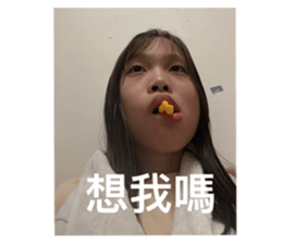 770770764