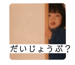 770772737