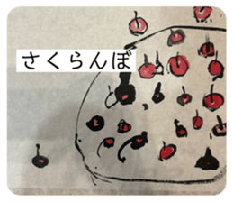 770772743