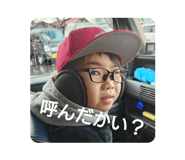 770772829