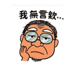 770773754
