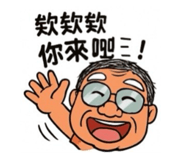 770773755