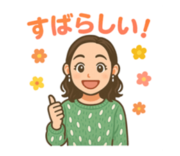 770775217
