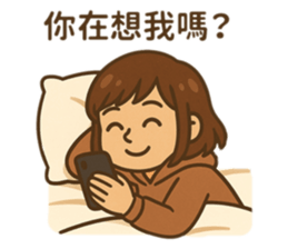 770775307