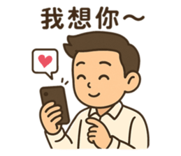 770775310