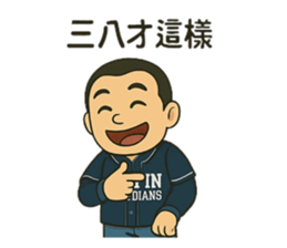 770775567