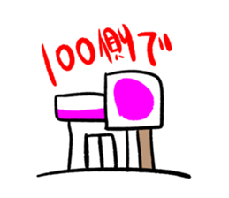 770775688