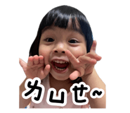 770775799