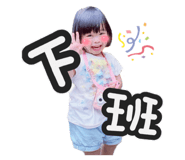770775805