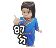 770775813