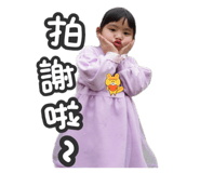 770775824