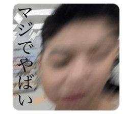 770779283