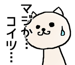 7707825