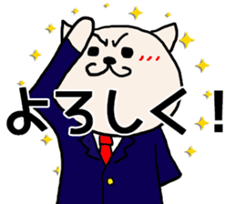 7707828