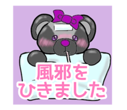 770783288