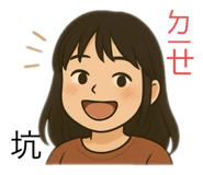 770785019