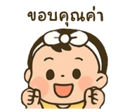 770786171