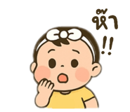 770786181