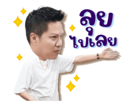 770787223