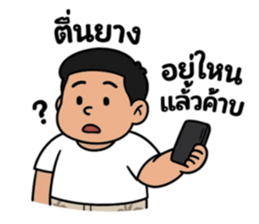 770789390