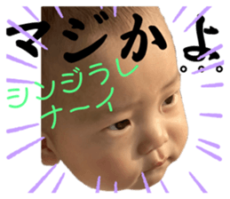 770789505