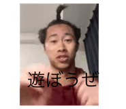 770789859