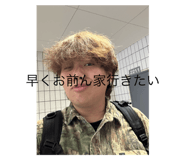770789865