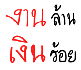 770791165