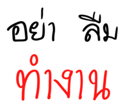 770791168